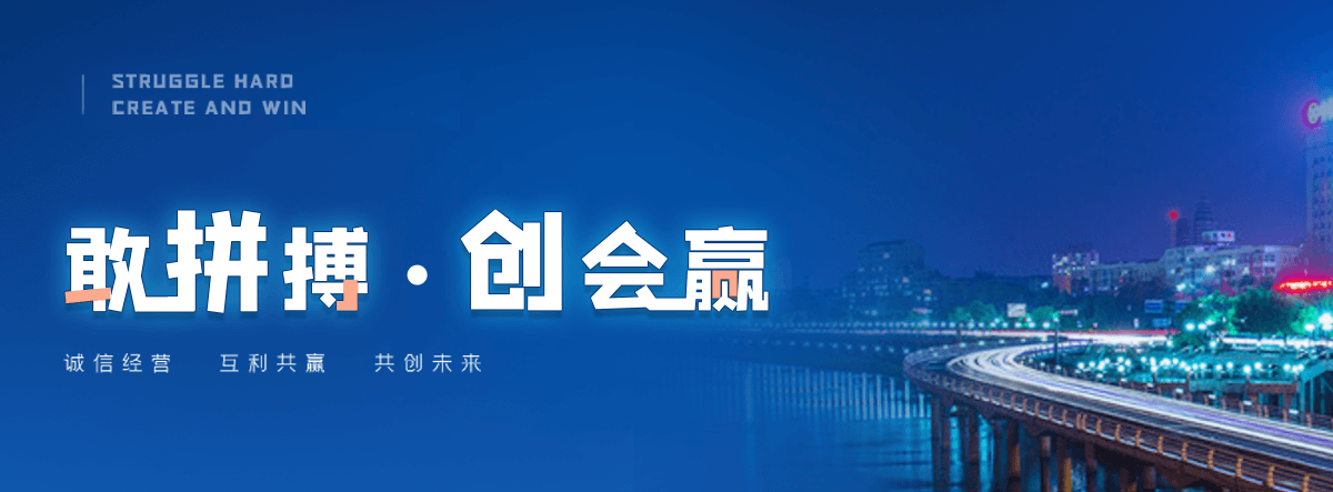 天柱膜结构生产厂家推荐